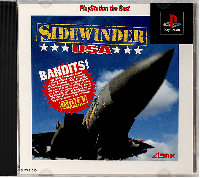 Sidewinder U.S.A JP Playstation  box art